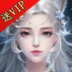 九霄雲歌-踏劍行代儲值 - 台灣遊戲遊戲代儲商品圖片，提供快速安全的遊戲點數儲值服務